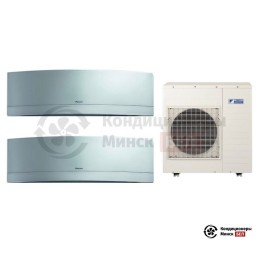 Мульти сплит-система Daikin 4MXS80E/FTXG20LS/FTXG50LS