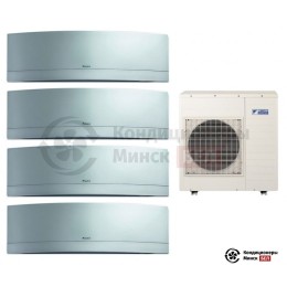 Мульти сплит-система Daikin 5MXS90E/FTXG20LS/FTXG20LS/FTXG25LS/FTXG25LS