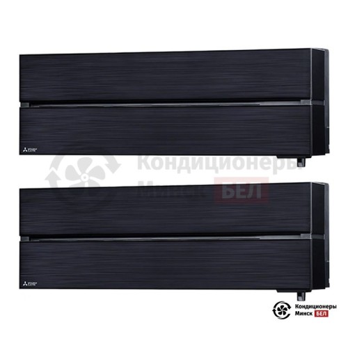  Мультисплит-система Mitsubishi Electric MXZ-2D53VA/MSZ-LN25VGB/MSZ-LN25VGB в Минске
