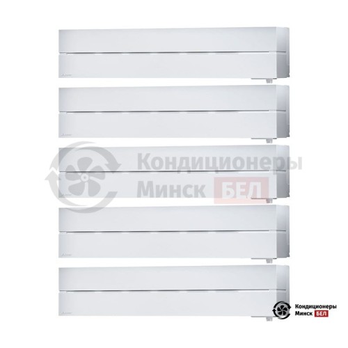  Мультисплит-система Mitsubishi Electric MXZ-5E102VA/MSZ-LN25VGW/MSZ-LN25VGW/MSZ-LN25VGW/MSZ-LN25VGW/MSZ-LN25VGW в Минске