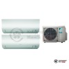  Мульти сплит-система Daikin 2MXM50M9/CTXM15M/CTXM15M в Минске