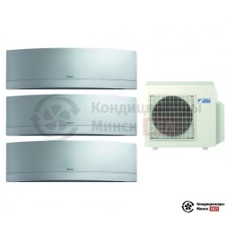 Мульти сплит-система Daikin 3MXS68G/FTXG20LS/FTXG20LS/FTXG35LS