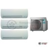  Мульти сплит-система Daikin 4MXM80N9/FTXM20M/FTXM20M/FTXM60M в Минске