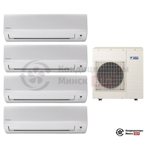  Мульти сплит-система Daikin 4MXS80E/FTXB35B/FTXB35B/FTXB35B/FTXB35B в Минске