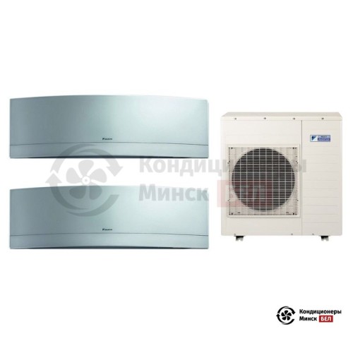  Мульти сплит-система Daikin 4MXS80E/FTXG50LS/FTXG50LS в Минске