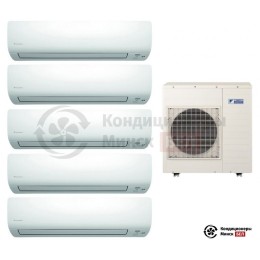 Мульти сплит-система Daikin 5MXS90E/CTXS15K/CTXS35K/CTXS35K/CTXS35K/CTXS35K