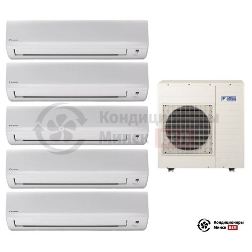  Мульти сплит-система Daikin 5MXS90E/FTXB25B/FTXB25B/FTXB35B/FTXB35B/FTXB35B в Минске