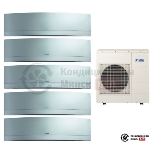  Мульти сплит-система Daikin 5MXS90E/FTXG20LS/FTXG20LS/FTXG20LS/FTXG20LS/FTXG50LS в Минске