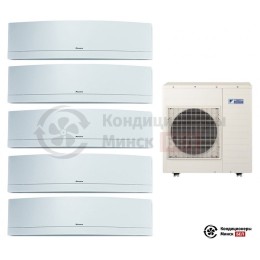 Мульти сплит-система Daikin 5MXS90E/FTXG20LW/FTXG25LW/FTXG25LW/FTXG35LW/FTXG50LW