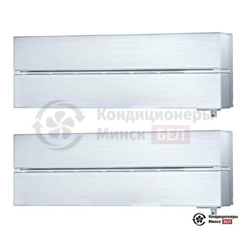  Мультисплит-система Mitsubishi Electric MXZ-2D33VA/MSZ-LN25VGV/MSZ-LN25VGV в Минске