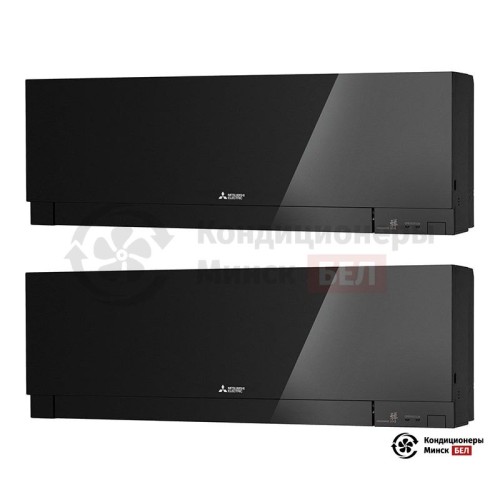  Мультисплит-система Mitsubishi Electric MXZ-2D53VA/MSZ-EF22VEB/MSZ-EF22VEB в Минске