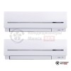 Мультисплит-система Mitsubishi Electric MXZ-4E83VA/MSZ-SF15VA/MSZ-SF25VE в Минске