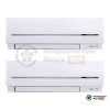  Мультисплит-система Mitsubishi Electric MXZ-4E83VA/MSZ-SF20VA/MSZ-SF20VA в Минске