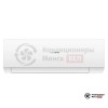  Внутренний блок мульти сплит-системы Casarte CAS35CX1/R3-W в Минске