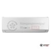  Внутренний блок мульти сплит-системы Cooper&Hunter CH-S18FTXE-(l) в Минске