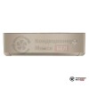  Внутренний блок мульти сплит-системы Cooper&Hunter CHML-S24FTXAM2S-GD(I) в Минске