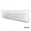  Внутренний блок мульти сплит-системы Daichi DA50AVQS1-W в Минске