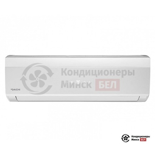  Внутренний блок мульти сплит-системы Daichi DA35AVQS1-W в Минске