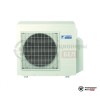  Внешний блок мульти сплит-системы Daikin 3MXS40K в Минске