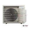  Наружный блок мульти сплит-системы Daikin 2MXM50A в Минске