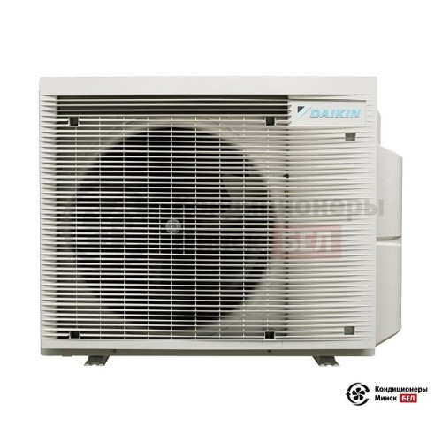 Наружный блок мульти сплит-системы Daikin 2MXM50A в Минске