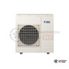  Внешний блок мульти сплит-системы Daikin 5MXS90E в Минске