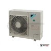  Внешний блок мульти сплит-системы Daikin RR71BV в Минске