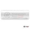  Внутренний блок мульти сплит-системы Ecostar KVS-IMR12ST/IN в Минске