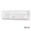  Внутренний блок мульти сплит-системы Electrolux EACS/I-18HP_FMI/N3_ERP в Минске