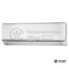 Внутренний блок мульти сплит-системы Electrolux EACS/I-09 HM FMI/N8_ERP/in в Минске