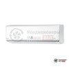  Внутренний блок мульти сплит-системы Electrolux EACS/I-09HM FMI/N3_ERP в Минске