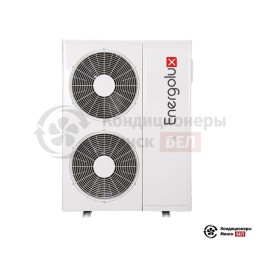 Наружный блок мульти сплит-системы Energolux SAM56M3-GIS3/9