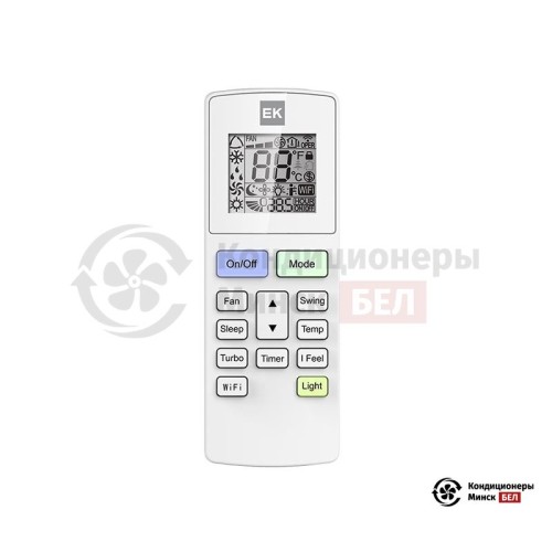  Внутренний блок мульти сплит-системы Euroklimat EKSF-25HNS в Минске