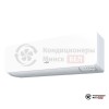  Внутренний блок мульти сплит-системы Fujitsu ASYG14KGTB в Минске