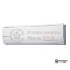  Внутренний блок мульти сплит-системы Fujitsu ASYG18LFCA в Минске