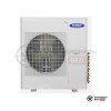  Наружный блок мульти сплит-системы General Climate GU-M5E42H1 в Минске