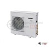  Наружный блок мульти сплит-системы Goldstar GSWH42-DK1BO в Минске