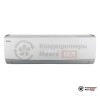  Внутренний блок мульти сплит-системы Gree GWH24QEXF-K6DNC2I/I в Минске