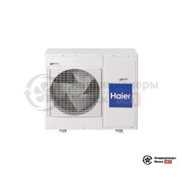 Наружный блок мульти сплит-системы Haier 4U26HS1ERA