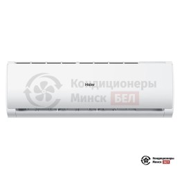 Внутренний блок мульти сплит-системы Haier AS12TS5HRA-M
