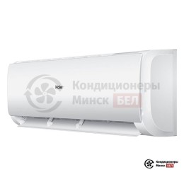 Внутренний блок мульти сплит-системы Haier AS07TS6HRA-M