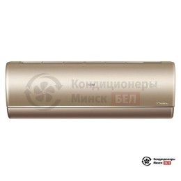 Внутренний блок мульти сплит-системы Haier AS35S2SJ2FA-G