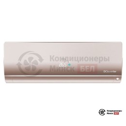 Внутренний блок мульти сплит-системы Haier AS70S2SF2FA-G