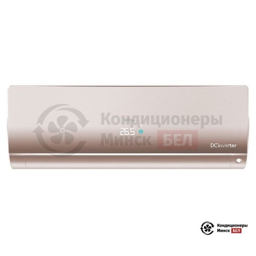  Внутренний блок мульти сплит-системы Haier AS70S2SF2FA-G в Минске