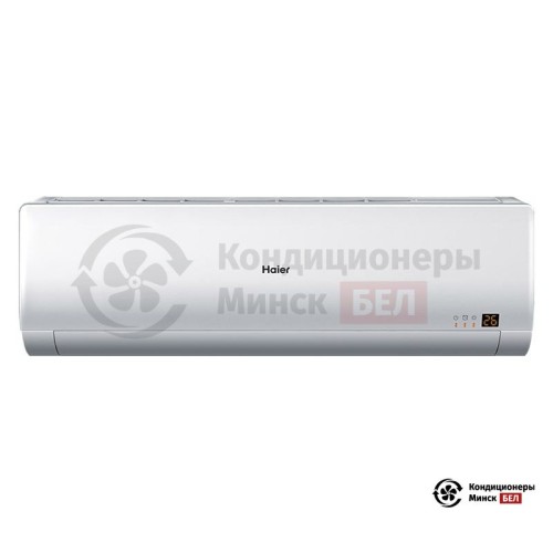  Внутренний блок мульти сплит-системы Haier AS07BS4HRA в Минске