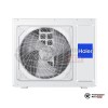  Наружный блок мульти сплит-системы Haier 3U70S2SL5FA в Минске