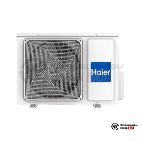  Наружный блок мульти сплит-системы Haier 5U90S2SS5FA в Минске