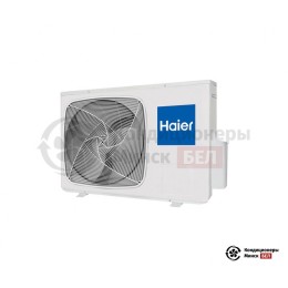 Наружный блок мульти сплит-системы Haier 2U14CS2ERA (S)