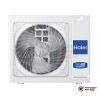  Наружный блок мульти сплит-системы Haier 5U125S2SN1FA в Минске