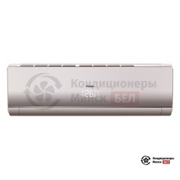 Внутренний блок мульти сплит-системы Haier AS09NS5ERA-G